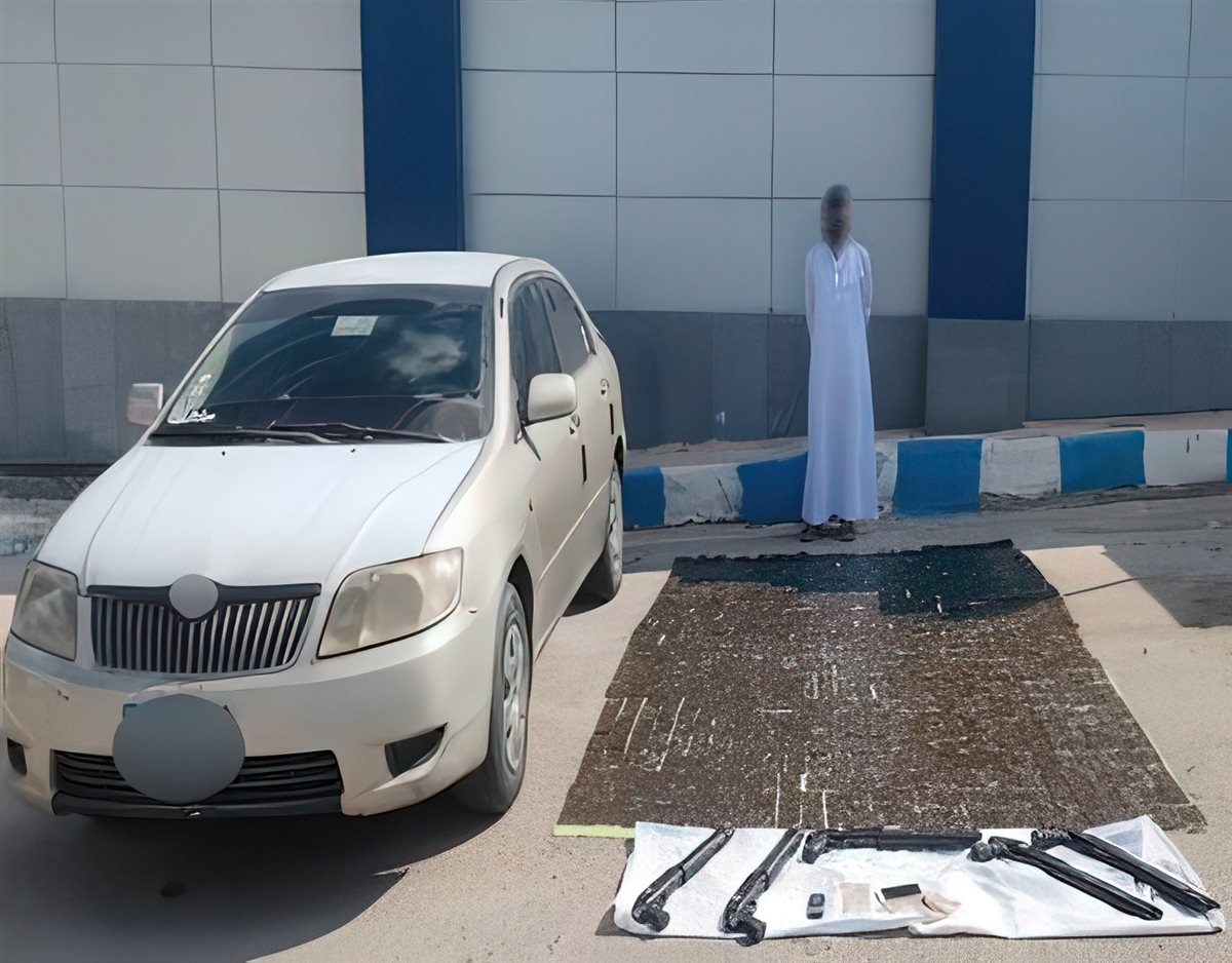 المضبوطات
