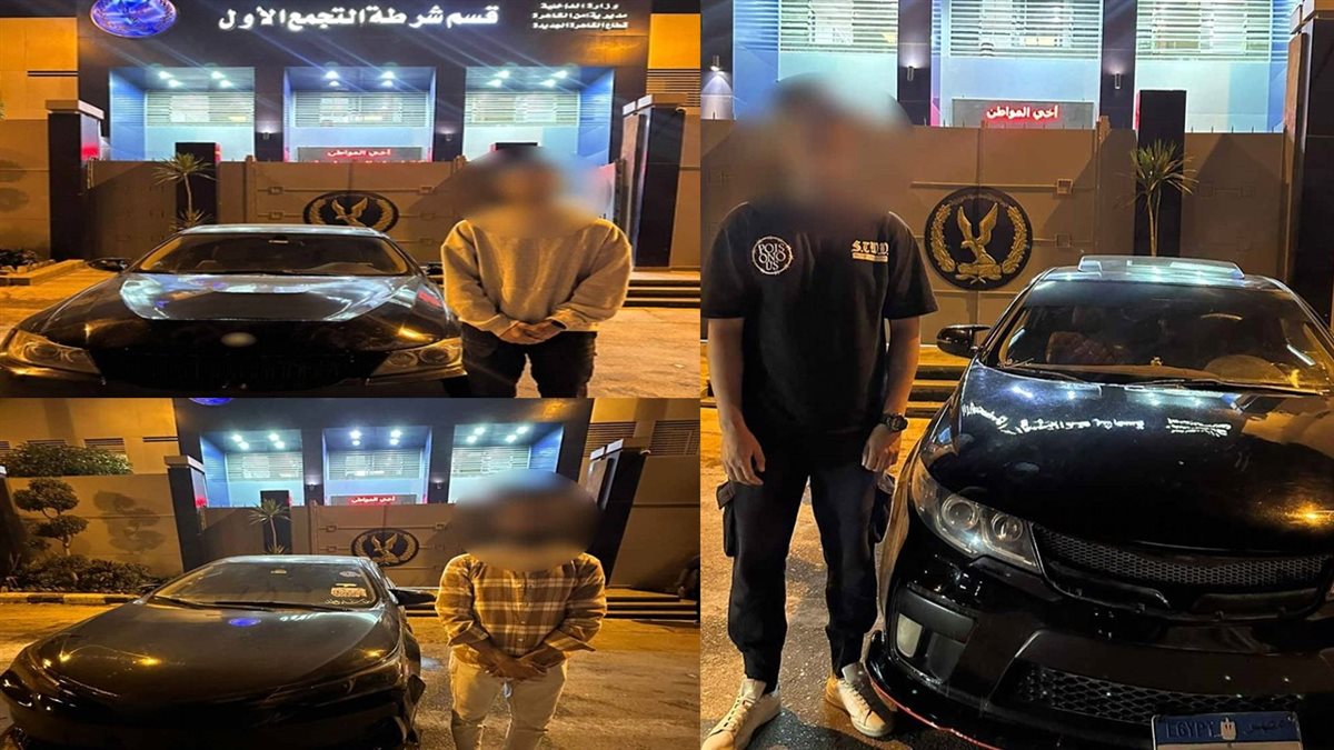 المتهمون