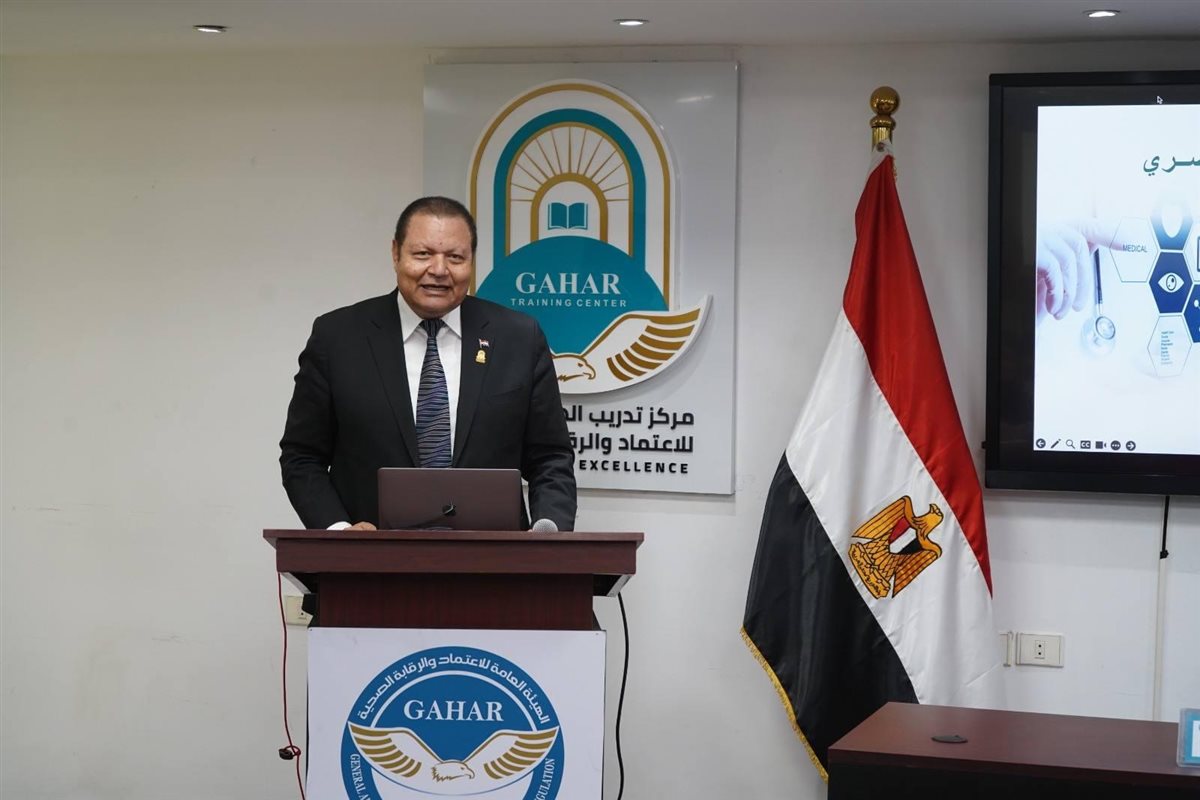 جانب من البرنامج