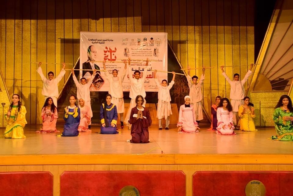 جانب من الاحتفالية