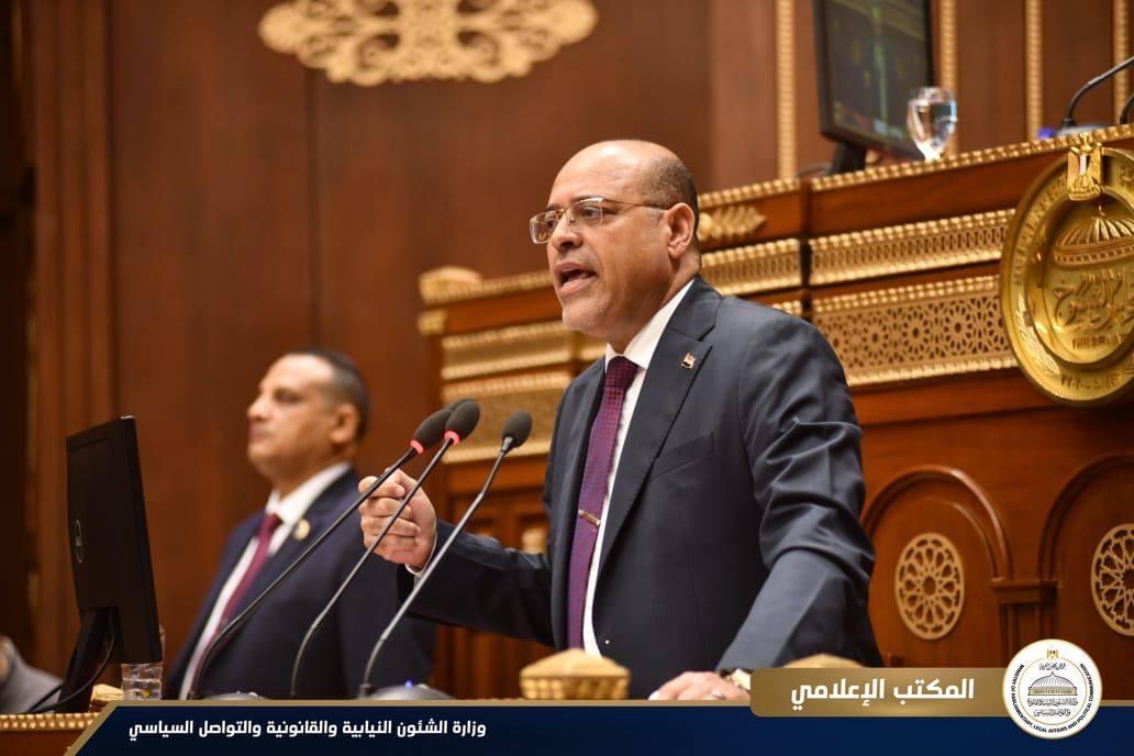 وزير العمل