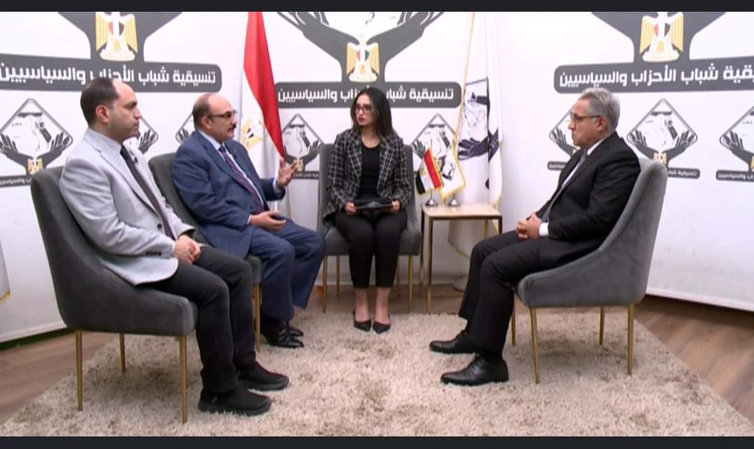 صالون تنسيقية شباب الأحزاب والسياسيين