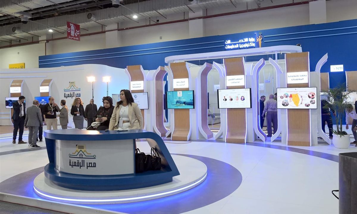 جانب من الافتتاح