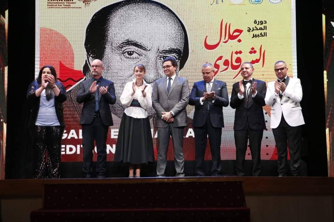 جانب من فعاليات حفل الافتتاح