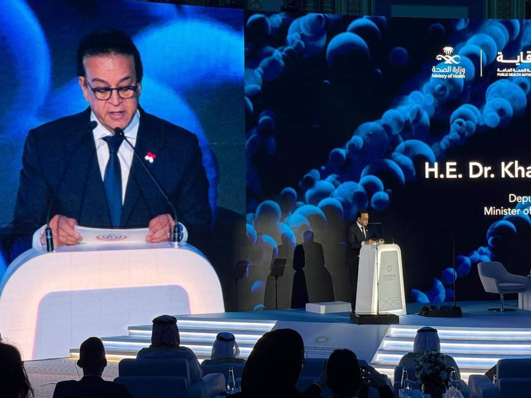 جانب من فعاليات المؤتمر