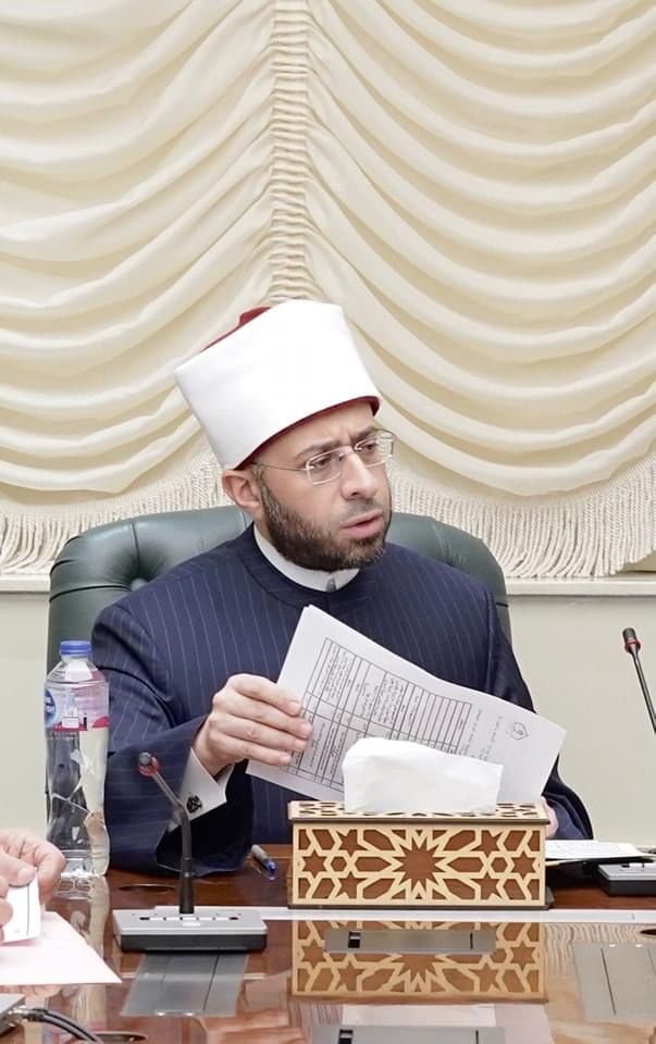 وزير الأوقاف