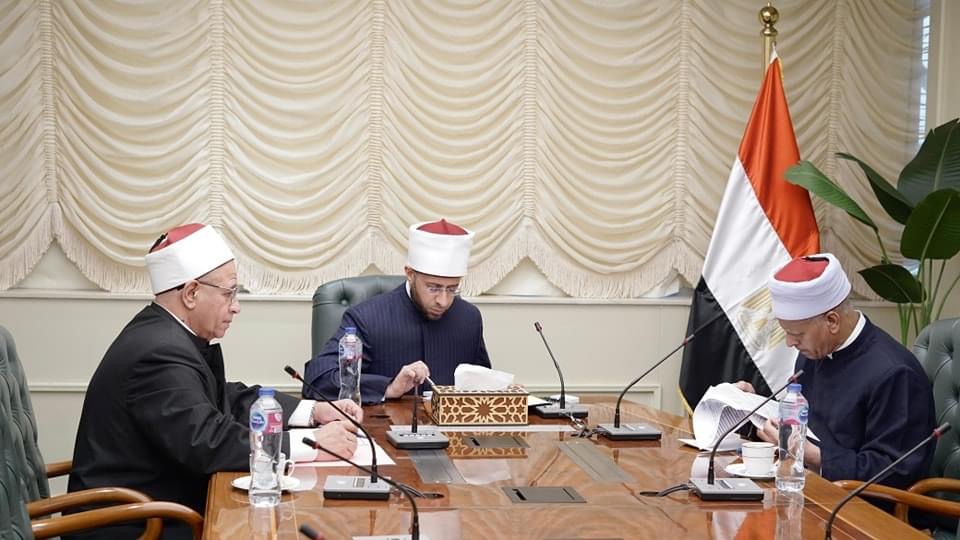 جانب من الاجتماع