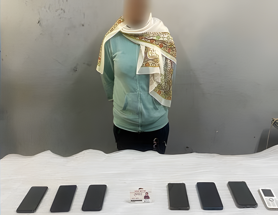 المتهمة