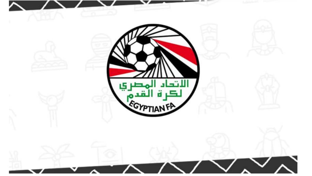 الاتحاد المصري لكرة القدم