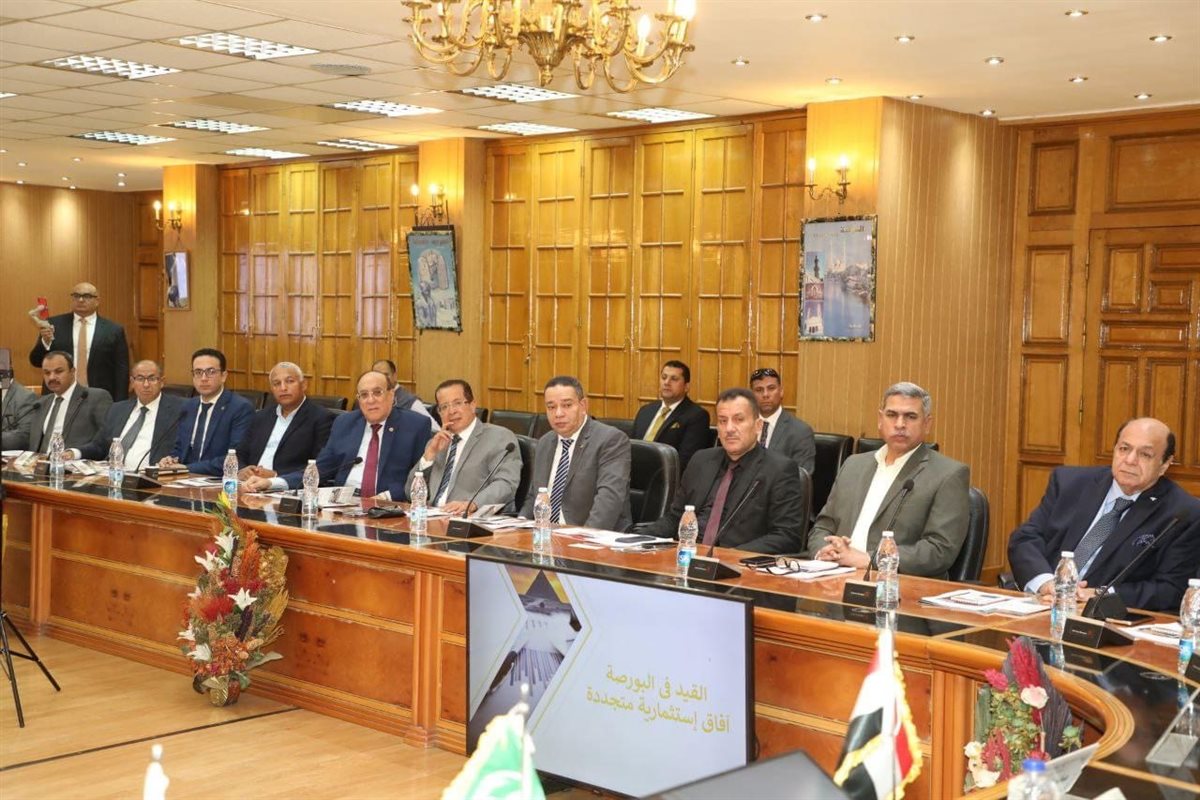 جانب من المؤتمر