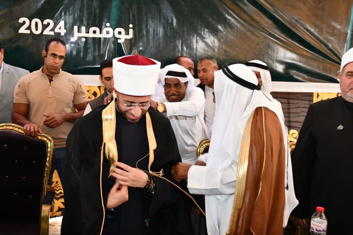جانب من الفعالية