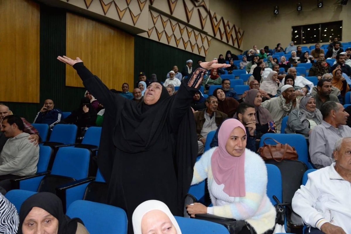 جانب من المراسم