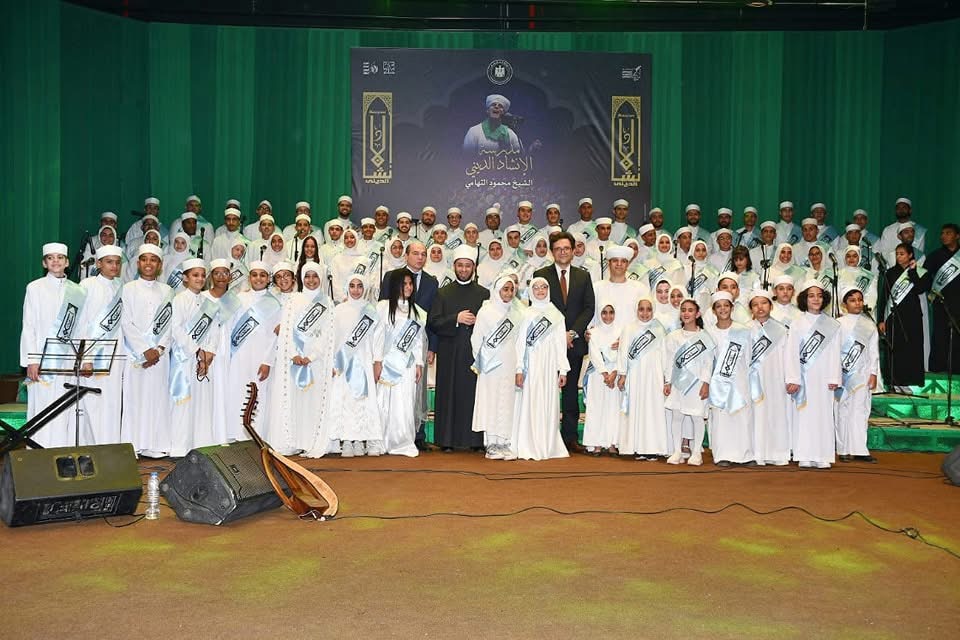 جانب من الاحتفالية