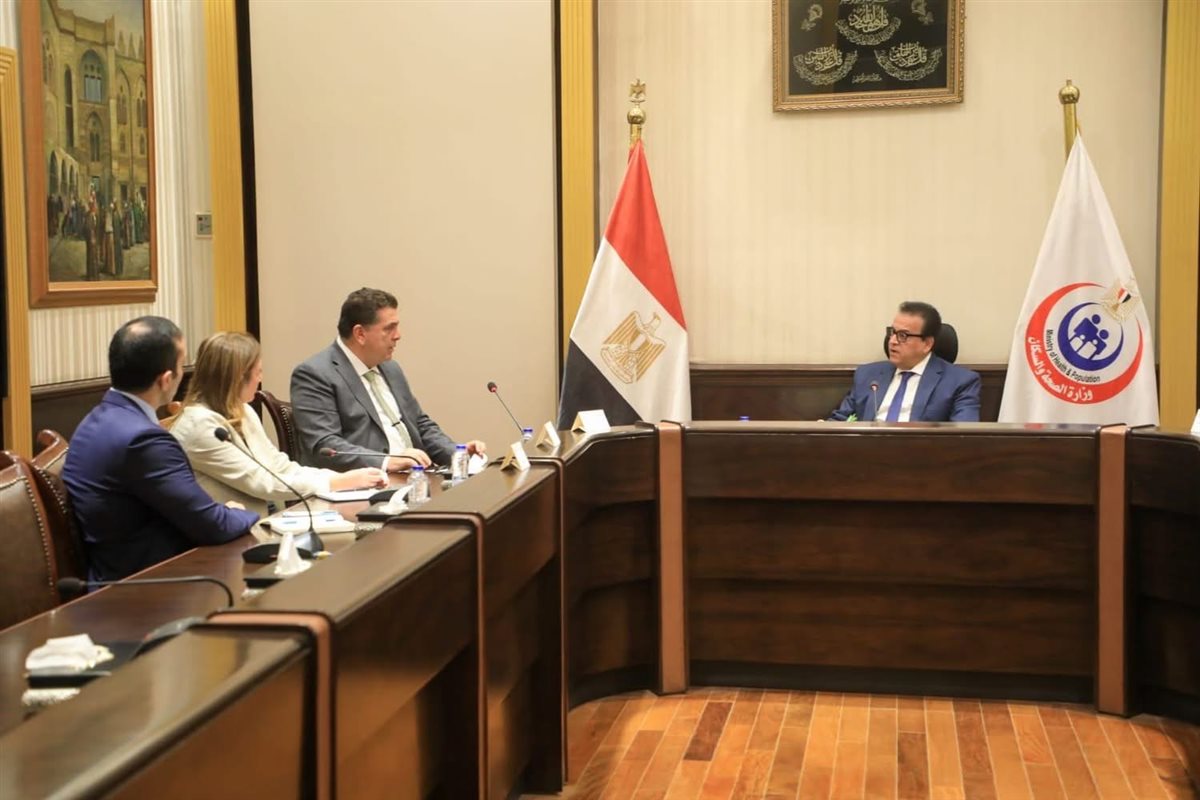 جانب من الاجتماع