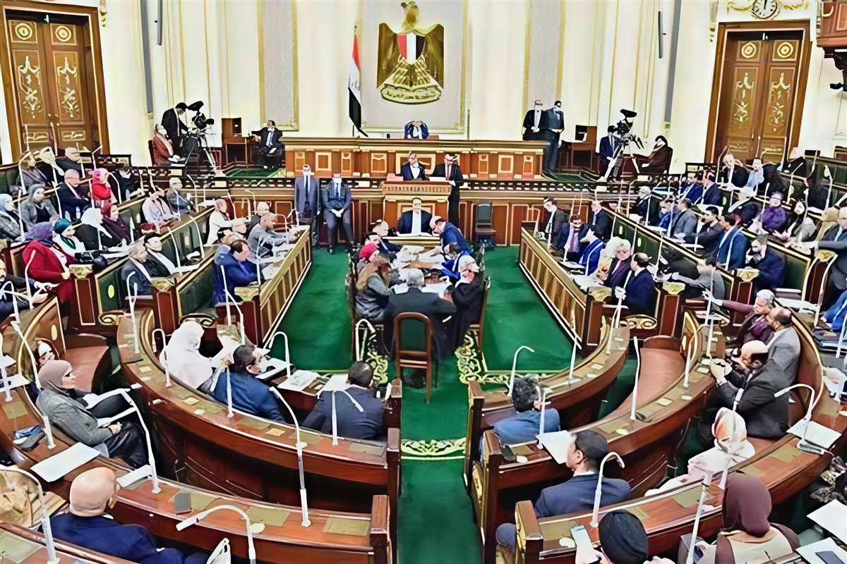 مجلس النواب