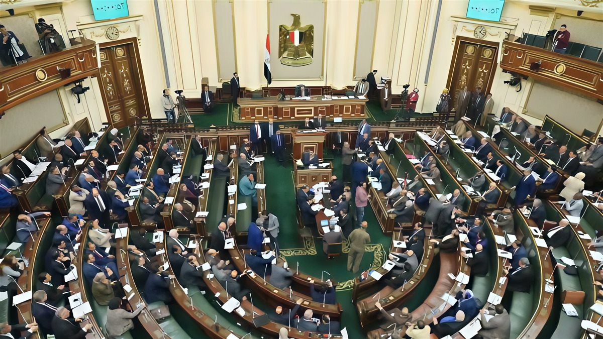 مجلس النواب
