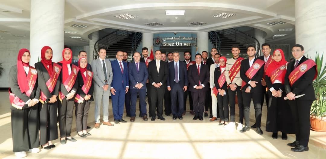 جامب من الاحتفال