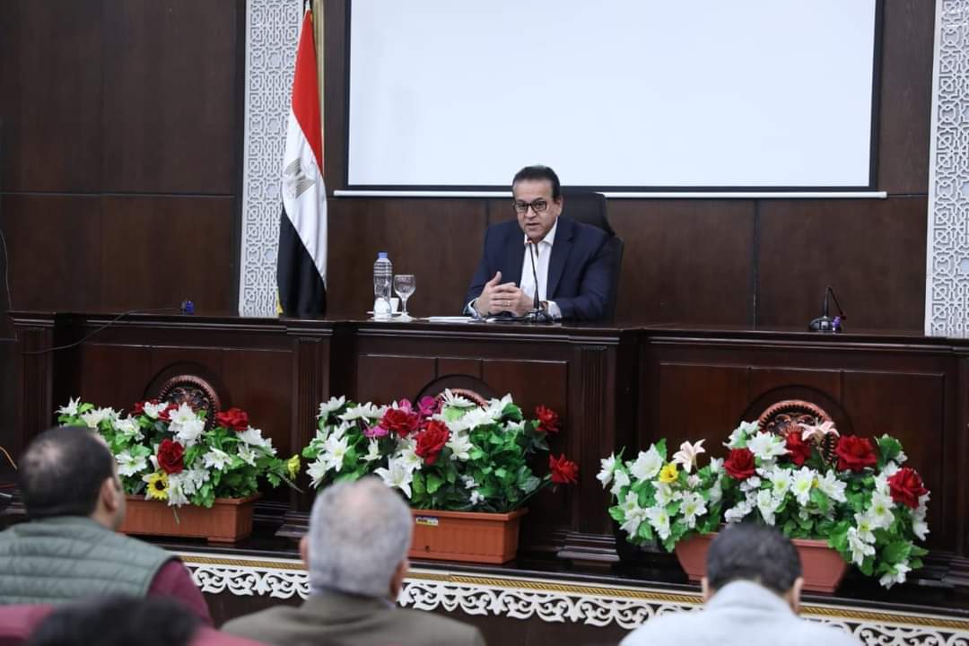 وزير الصحة