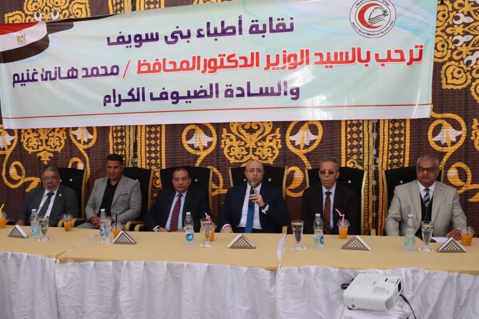 جانب من الاحتفالية
