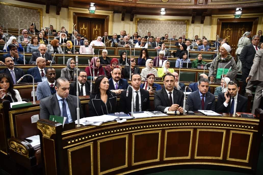 الوزيرة