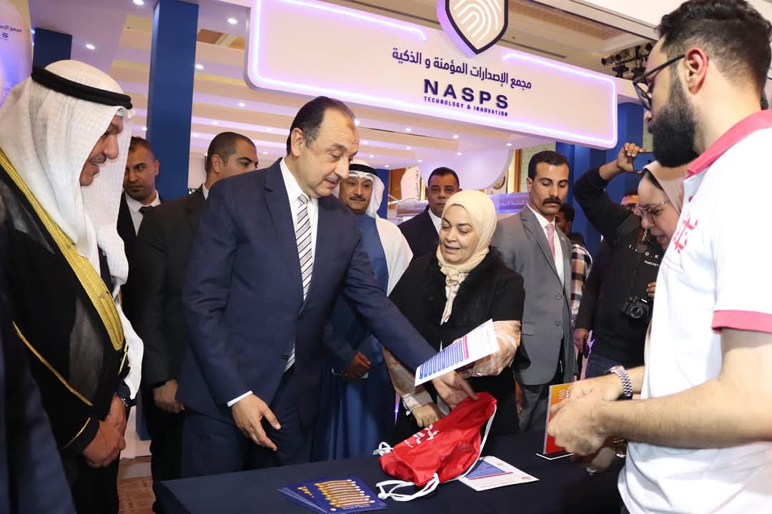 جانب من فعاليات افتتاح الأسبوع الكويتي الـ 15 في مصر
