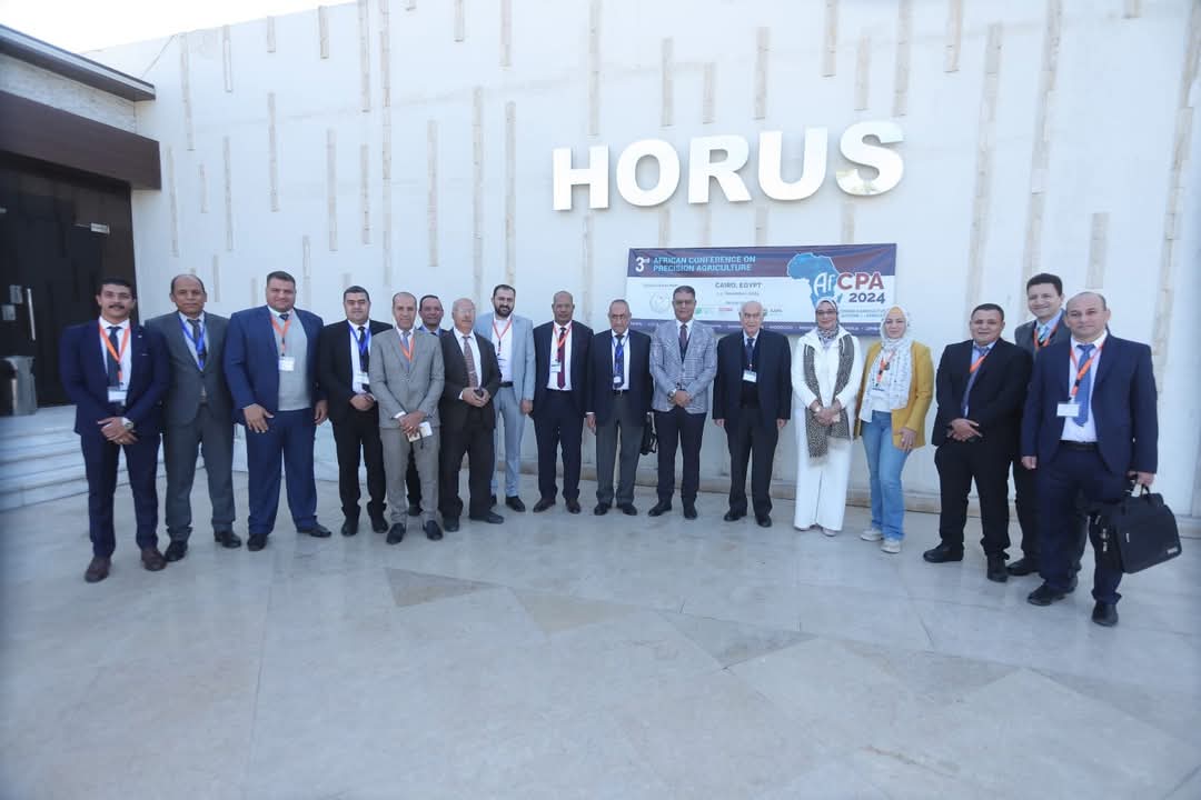 جانب من فعاليات المؤتمر