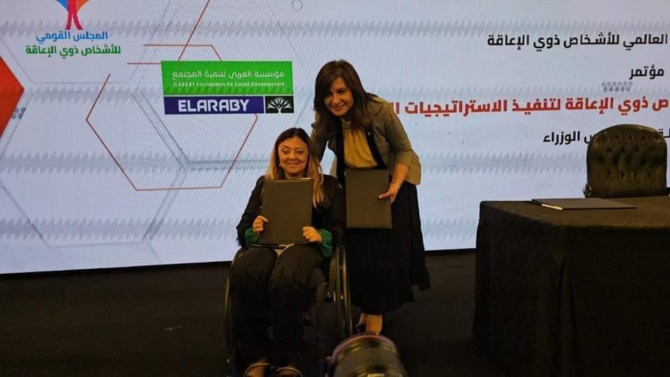خلال توقيع بروتوكول التعاون