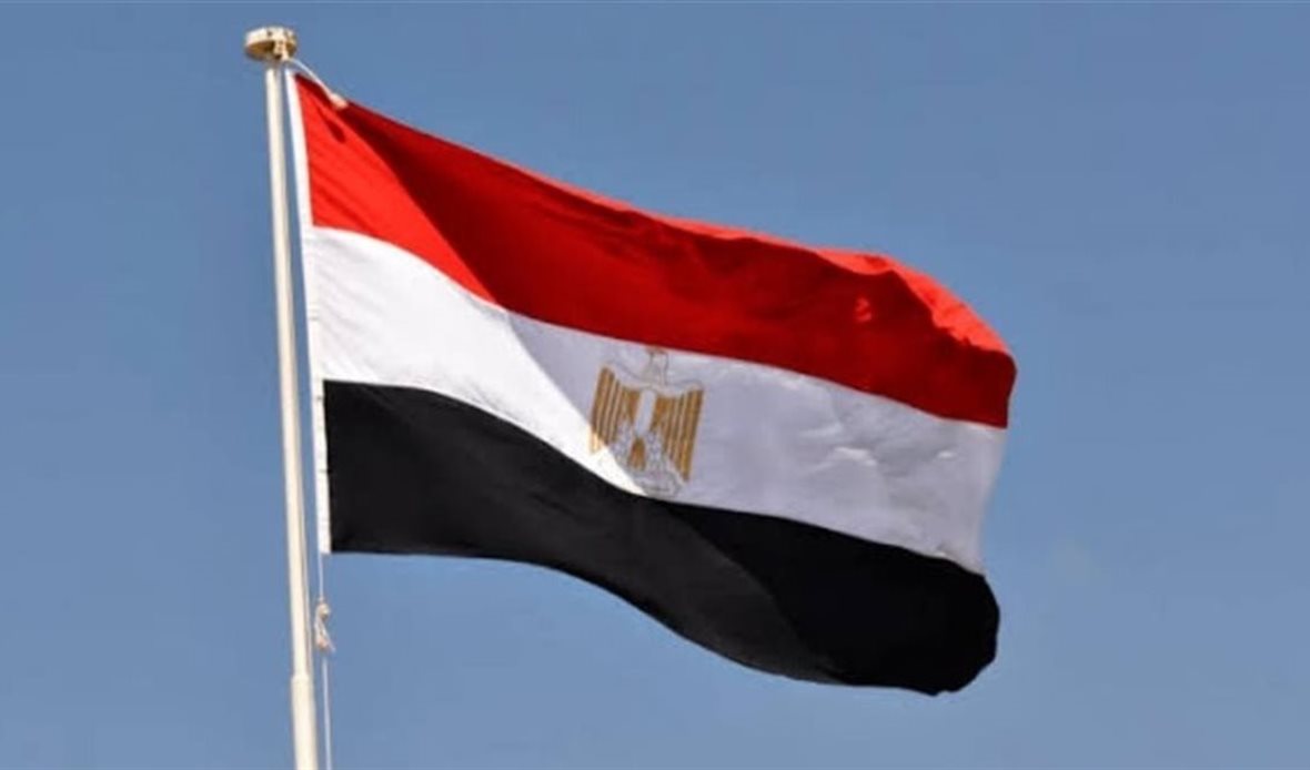 علم مصر
