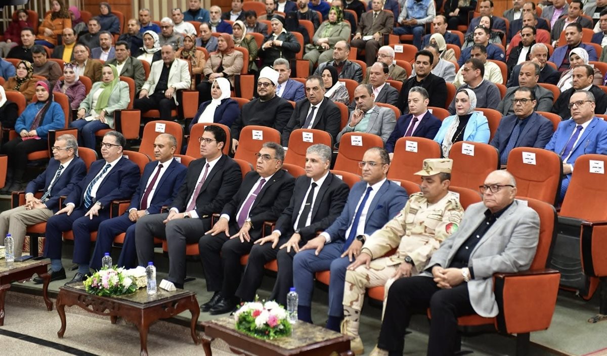 جانب من الاحتفال