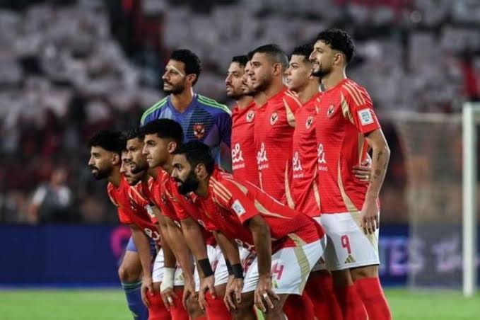 النادي الأهلي
