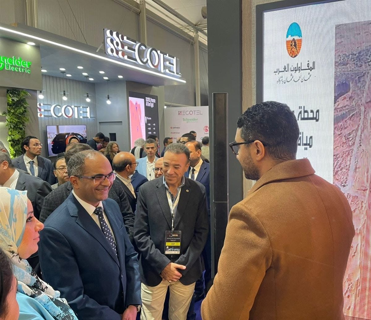 جانب من المؤتمر&nbsp;