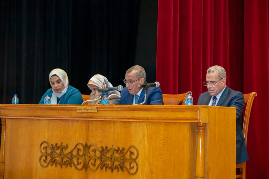 جانب من الاجتماع
