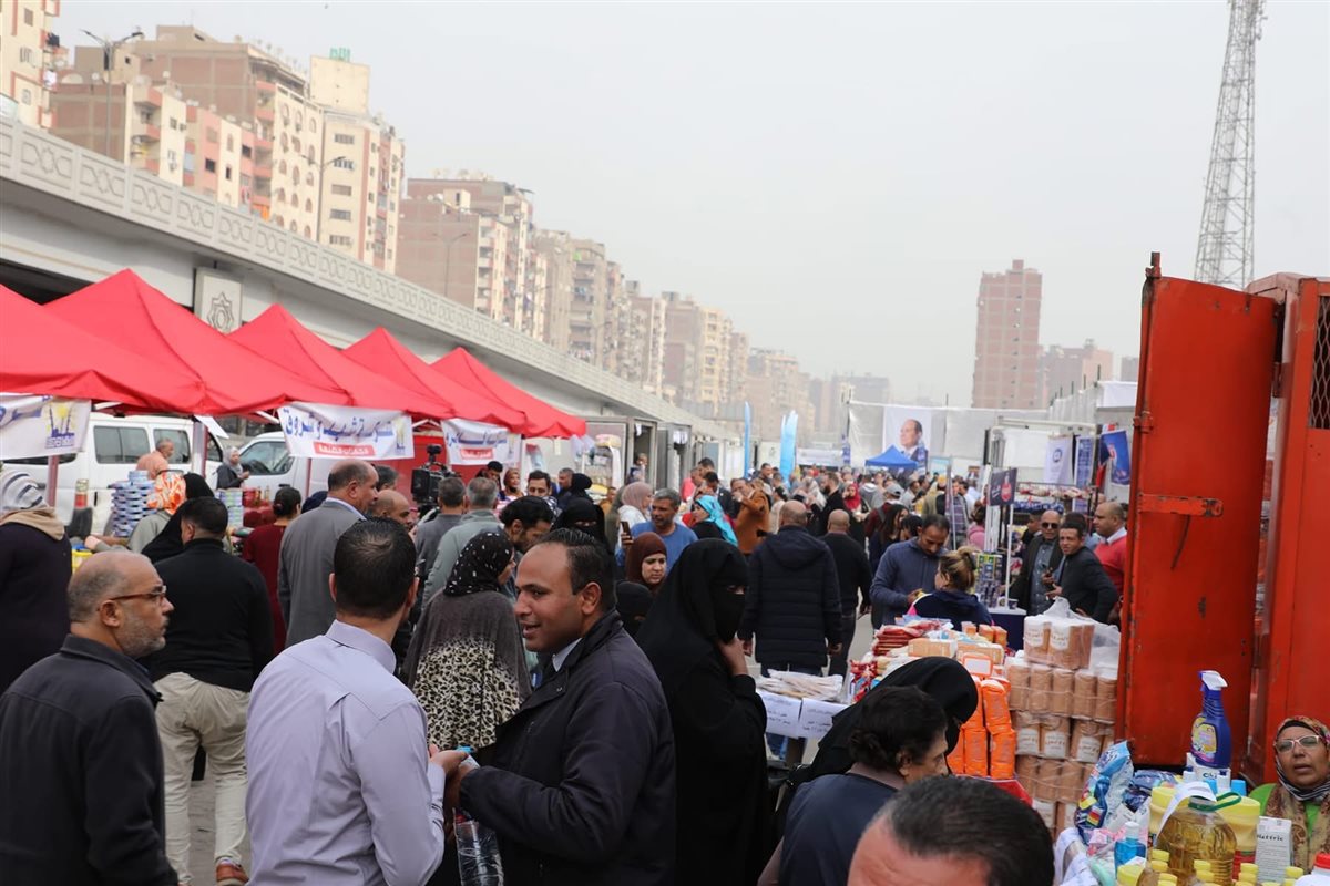 سوق اليوم الواحد محافظة القاهرة