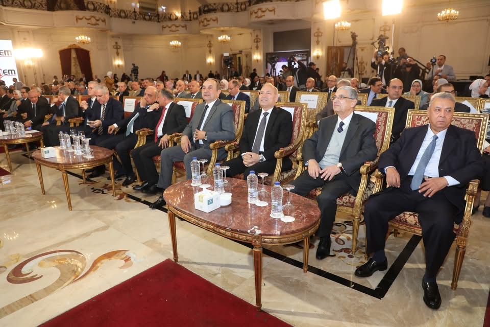 جنب من المؤتمر
