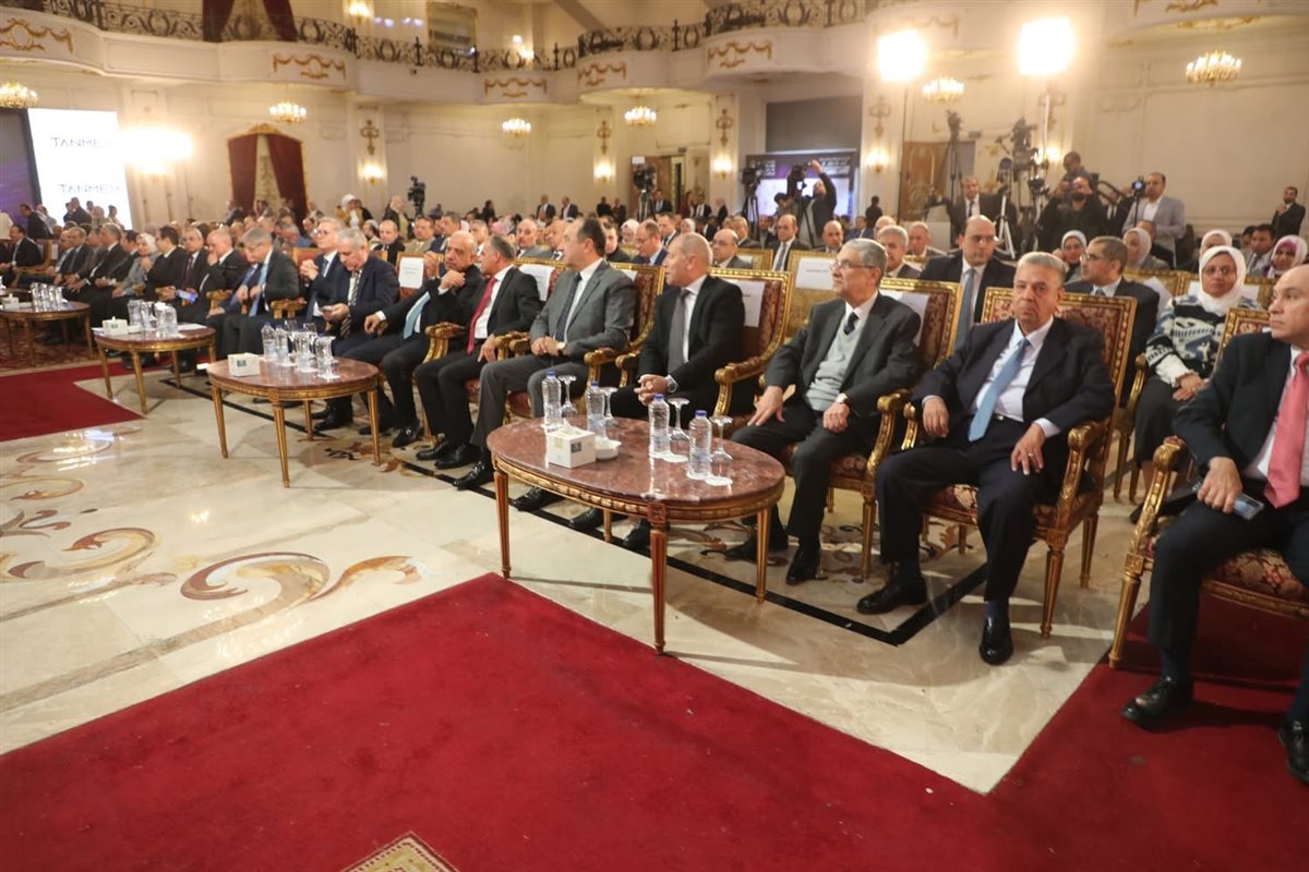 جانب من المؤتمر