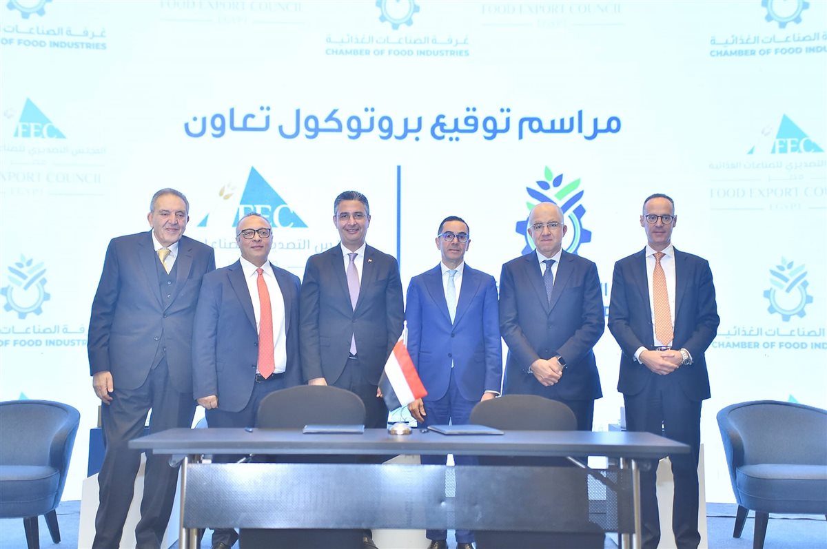 جانب من فعاليات المؤتمر الثالث للصناعات الغذائية