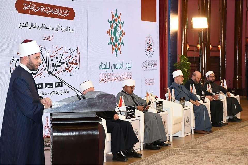 جانب من المؤتمر