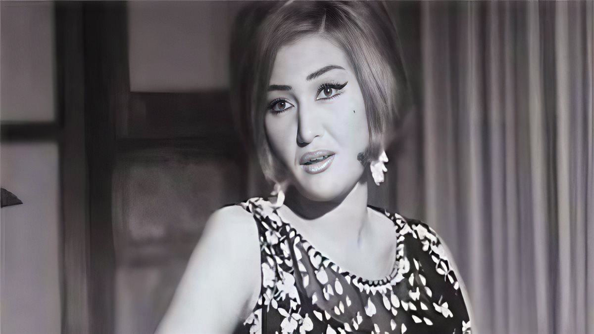 شريفة ماهر