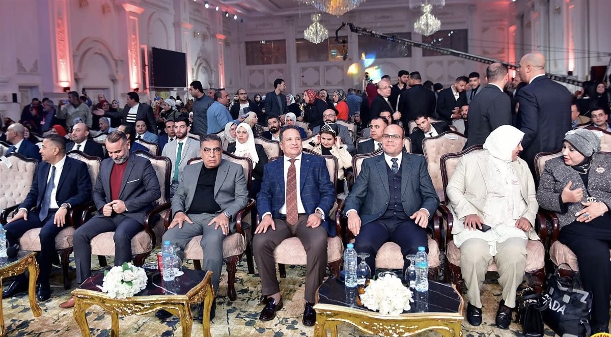 الصفحة الرسمية لمحافظة الدقهلية فيسبوك