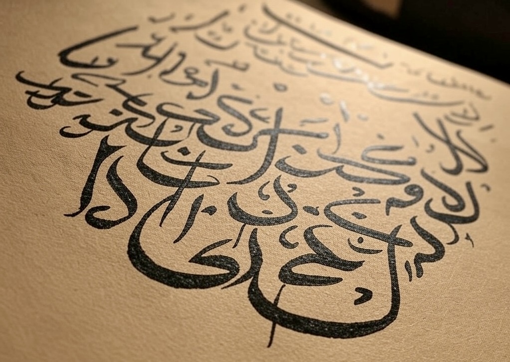 صورة أرشيفية&nbsp;