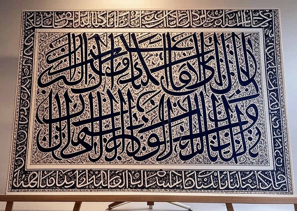 صورة أرشيفية&nbsp;