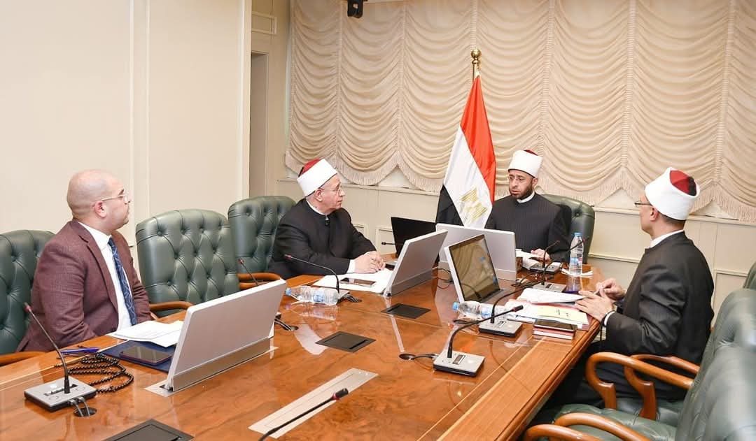 جانب من الاجتماع