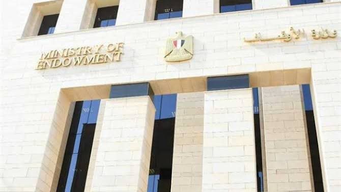 وزارة الأوقاف تؤكد أن المنابر خط أحمر