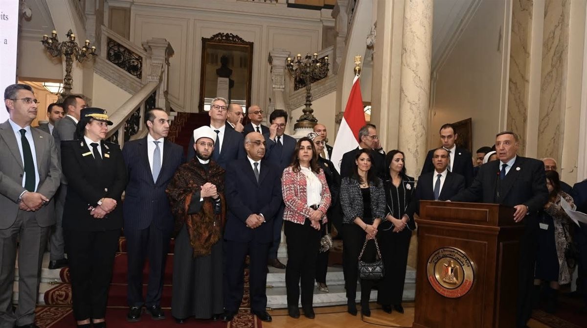 جانب من الاحتفال
