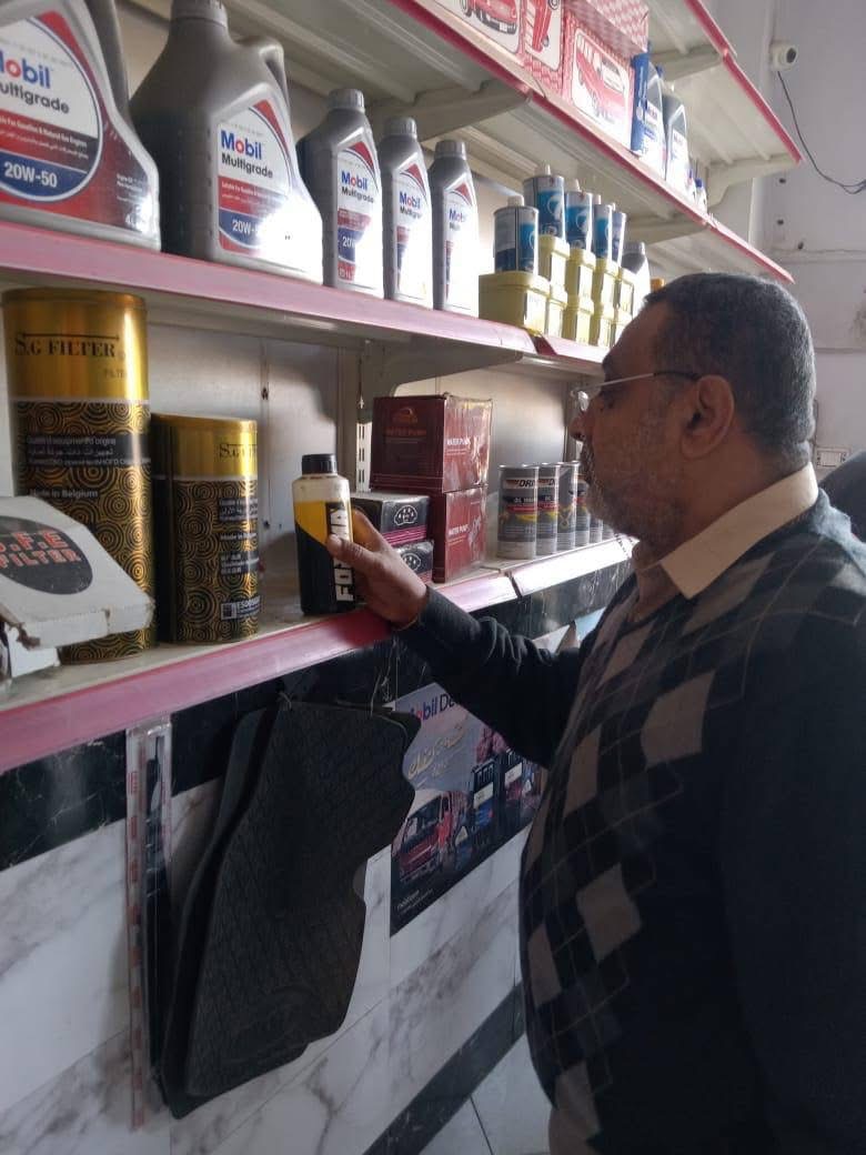 جانب من المضبوطات