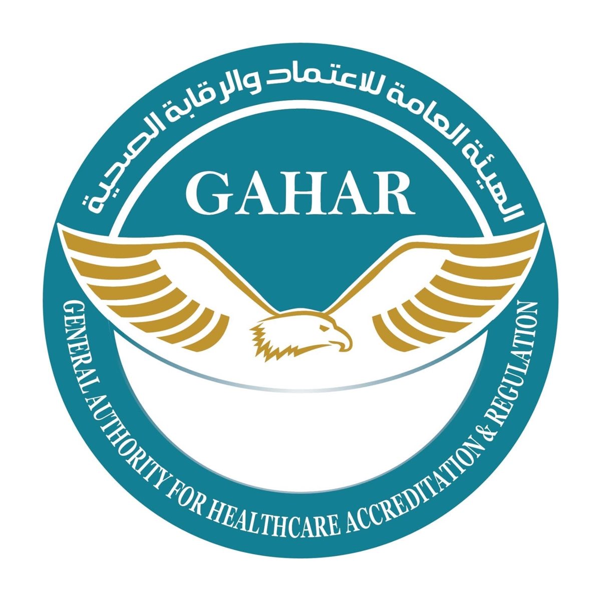 شعار الهيئة