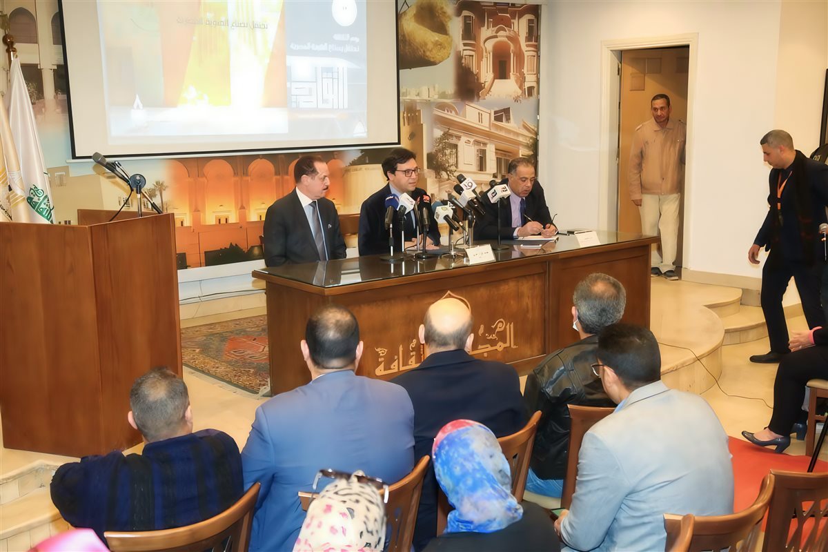 جانب من المؤتمر الصحفي