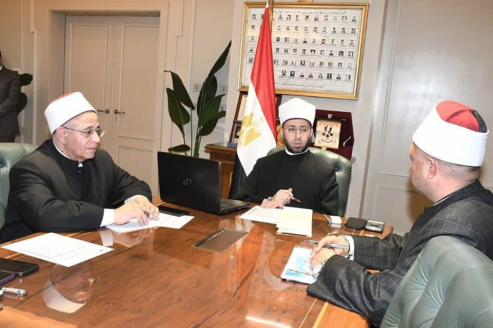 المصدر صفحة وزارة الأوقاف فيسبوك