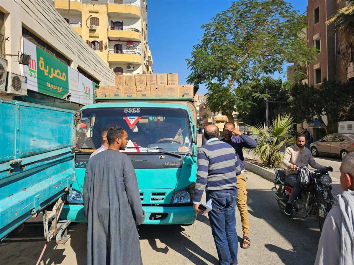 المصدر الصفحة الرسمية لمحافظة الأقصر فيسبوك