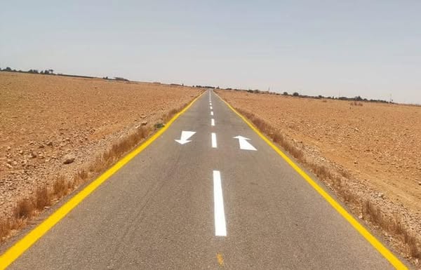 المصدر صفحة رئاسة الوزراء فيسبوك